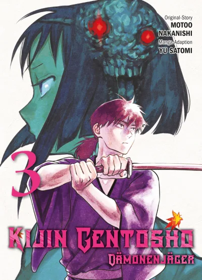 Cover of Issue #3