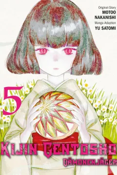 Issue #5