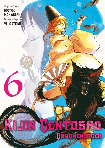 Cover of Issue #6