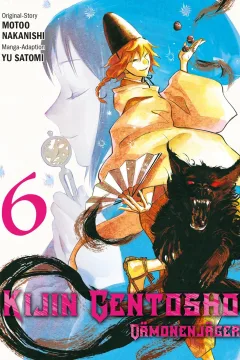 Issue #6
