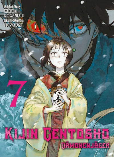 Cover of Issue #7