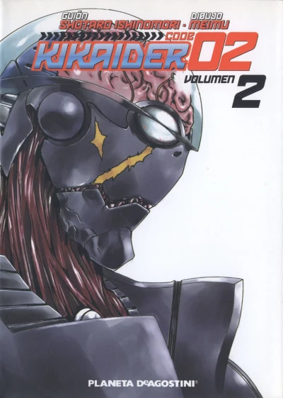 Cover of Issue #2