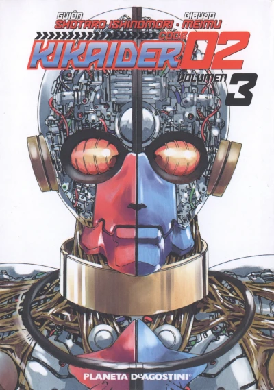 Cover of Issue #3