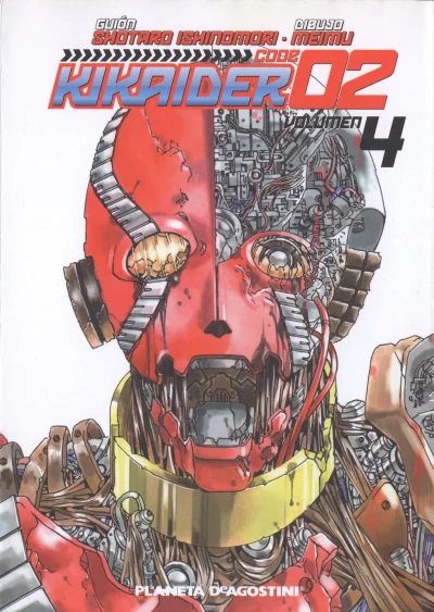 Cover of Issue #4