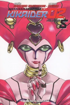 Issue #5