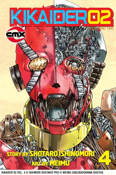 Cover of Vol. 4