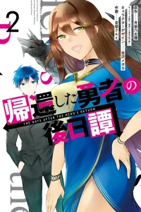 Vol. 2