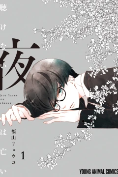 Vol. 1