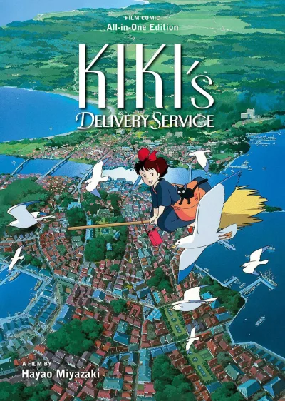Cover of Volume #1