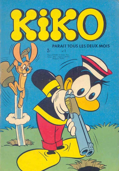 Cover of Aventure en Afrique