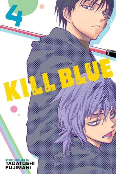 Cover of Vol. 4: Home Ec Club Rides the Waves