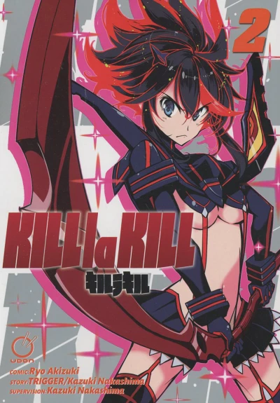 Cover of Vol. 2