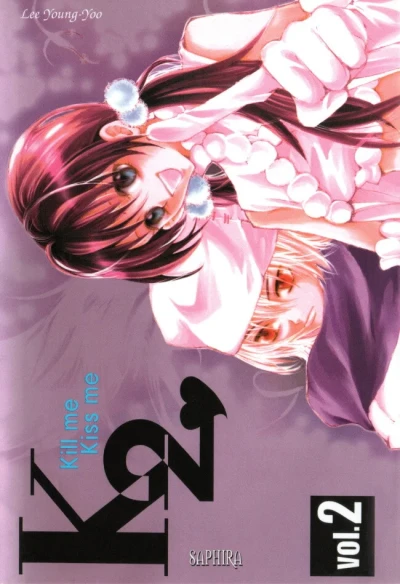 Cover of Issue #2