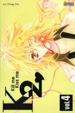 Issue #4