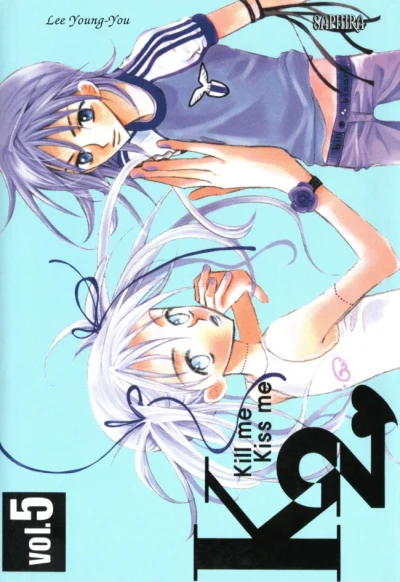 Cover of Issue #5