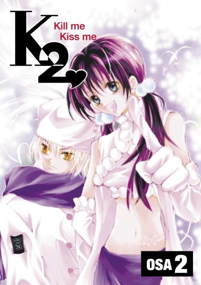 Cover of Issue #2