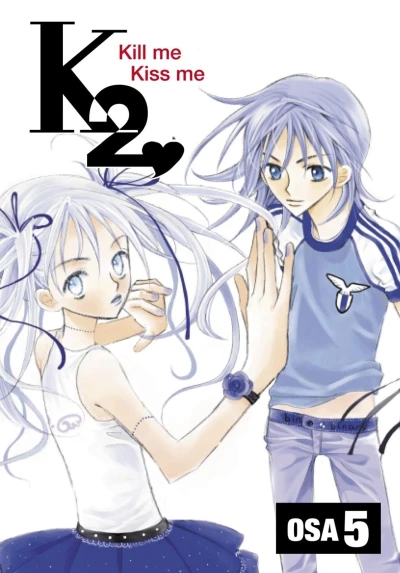 Cover of Issue #5