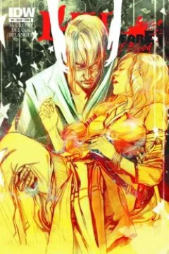 Lovers and Madmen