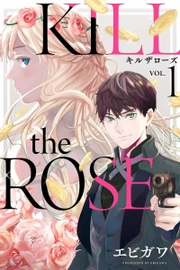 Vol. 1