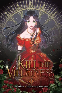 Volume 1