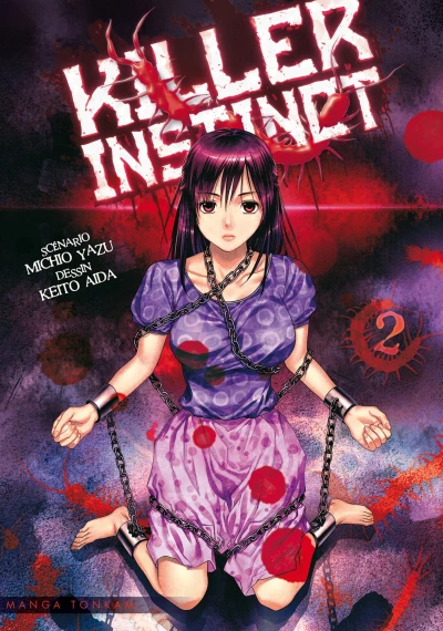 Cover of Tome 2