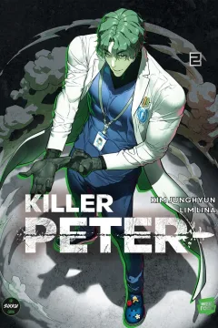 Issue #2