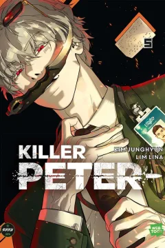 Issue #5
