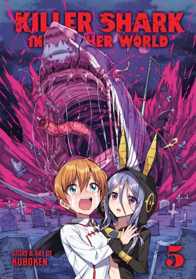Cover of Volume #5