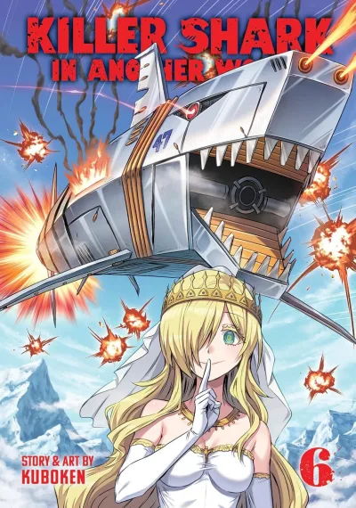Cover of Nightmare on Shark Street