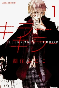 Vol. 1