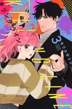 Volume 3