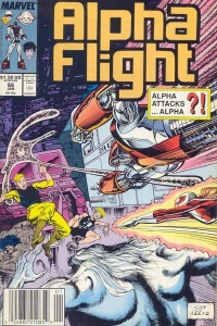 Killing Me Softly With His Word Processor!