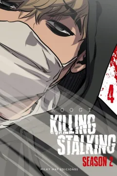 Issue #4