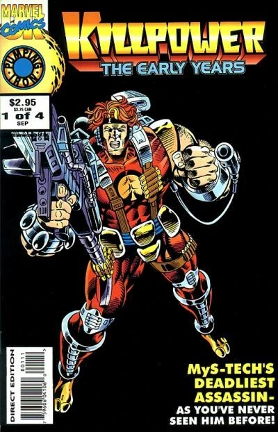 Cover of The Gauntlet