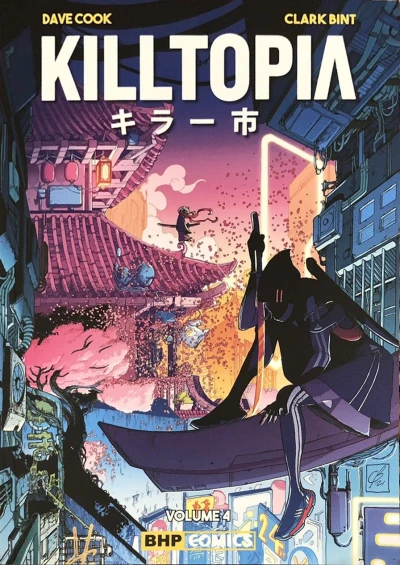 Cover of Volume 4