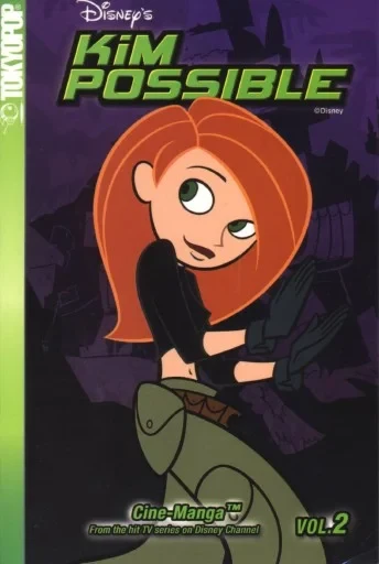 Cover of Volume #2
