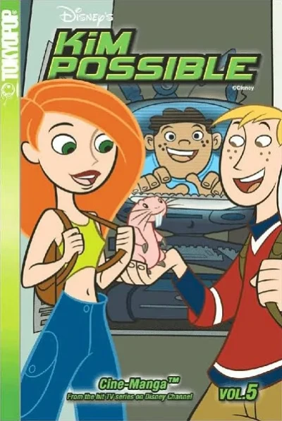 Cover of Volume #5