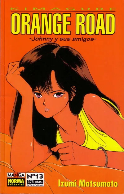 Cover of Issue #13