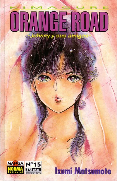 Cover of Issue #15