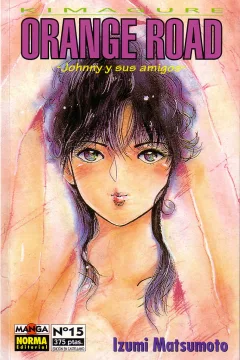 Issue #15