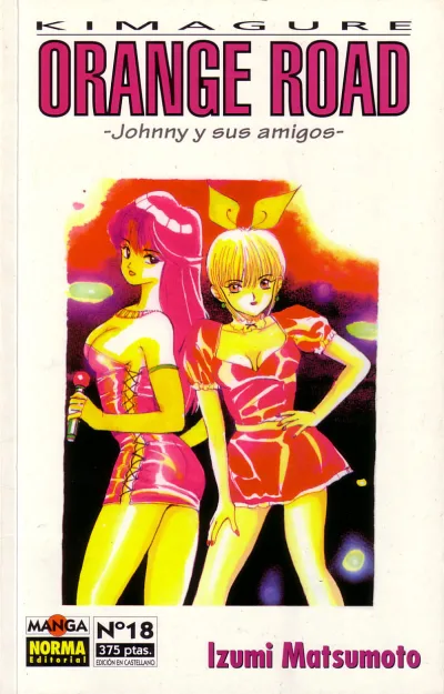 Cover of Issue #18