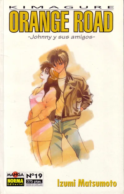 Cover of Issue #19