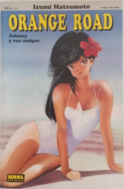 Cover of Issue #2