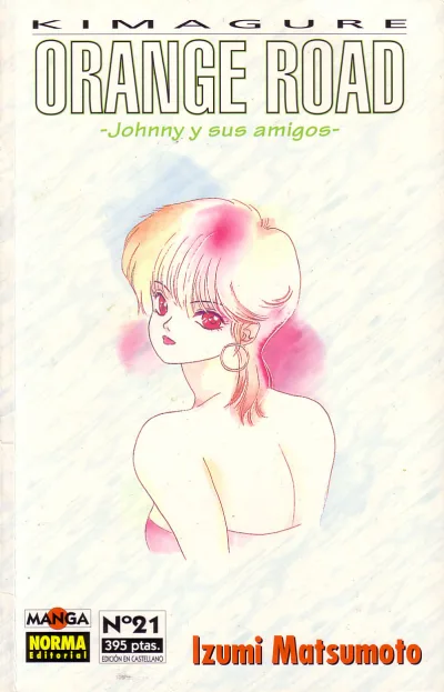 Cover of Issue #21