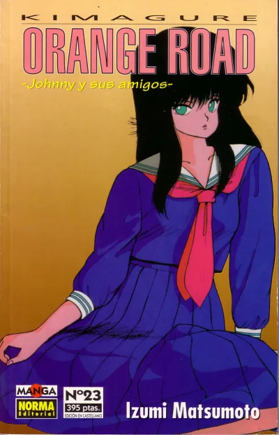 Cover of Issue #23