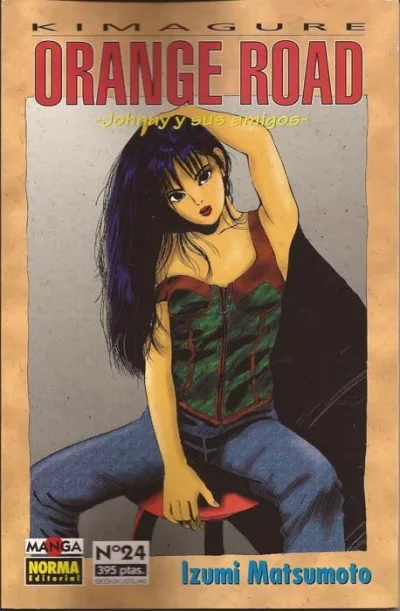 Cover of Issue #24