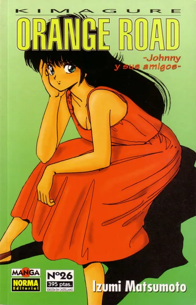 Cover of Issue #26