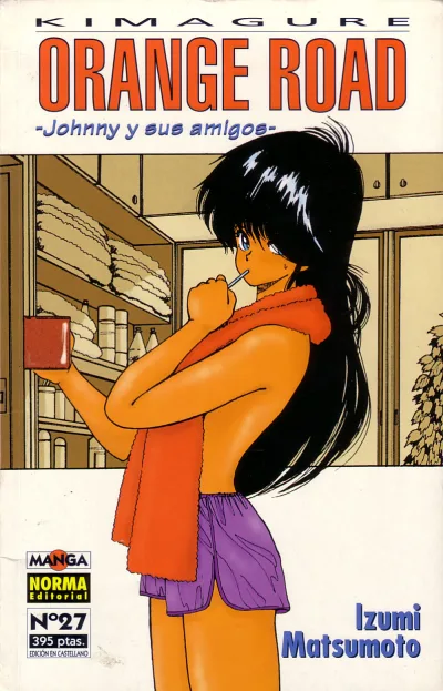 Cover of Issue #27