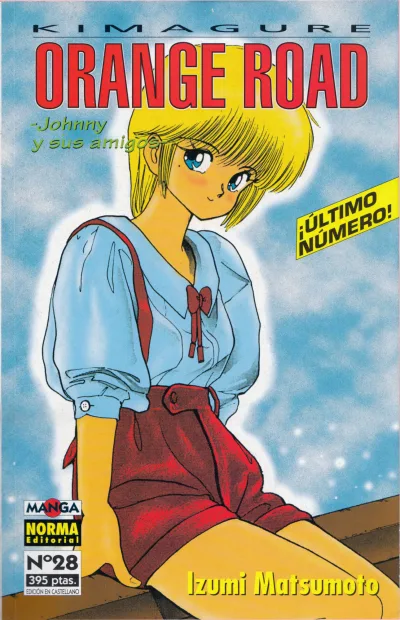 Cover of Issue #28