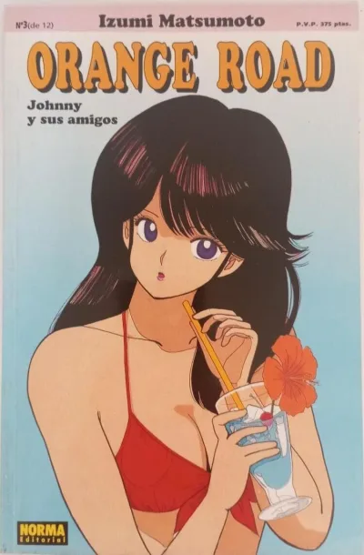 Cover of Issue #3